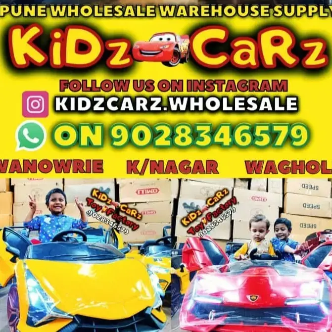 store logo